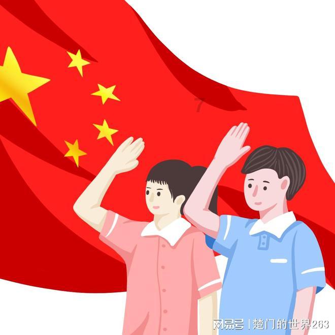 哈哈体育官方入口